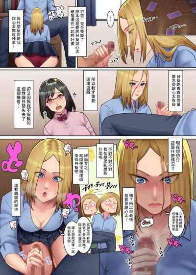 第7頁圖