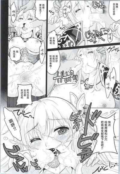 第23頁圖