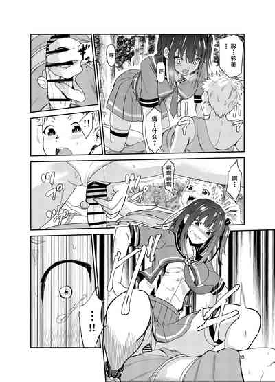 第19頁圖