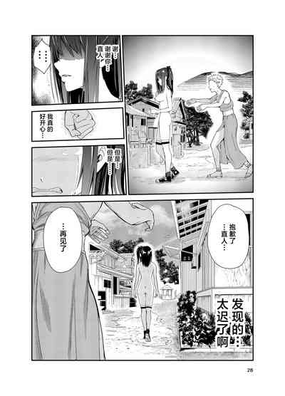 第27頁圖