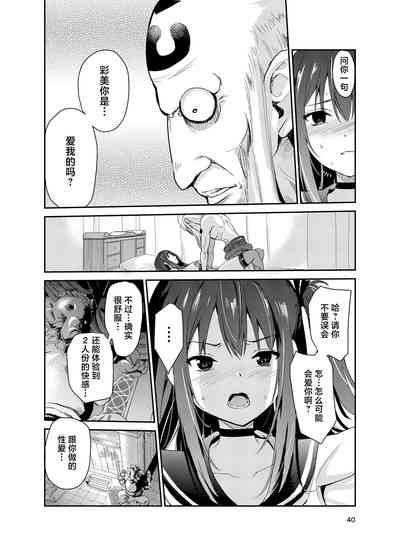 第39頁圖