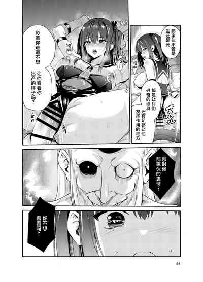 第43頁圖
