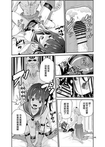 第47頁圖