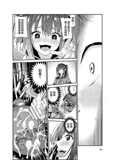 第55頁圖