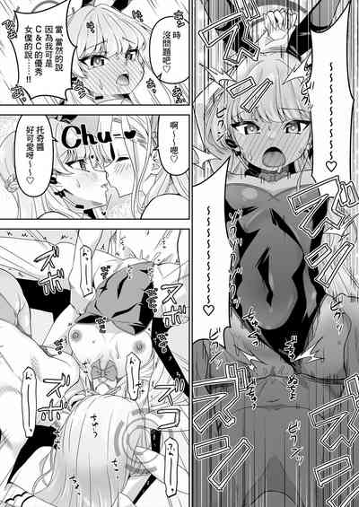 第23頁圖