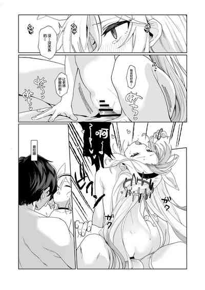 第35頁圖
