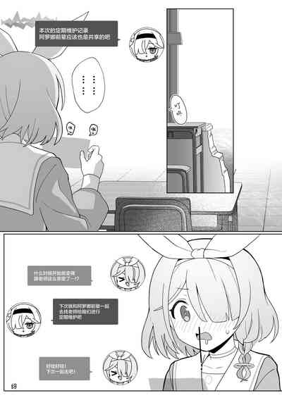 第39頁圖