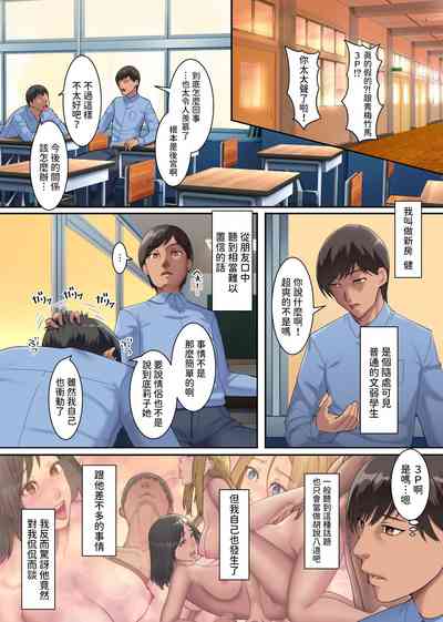 第3頁圖