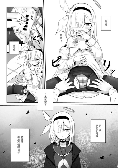 第19頁圖