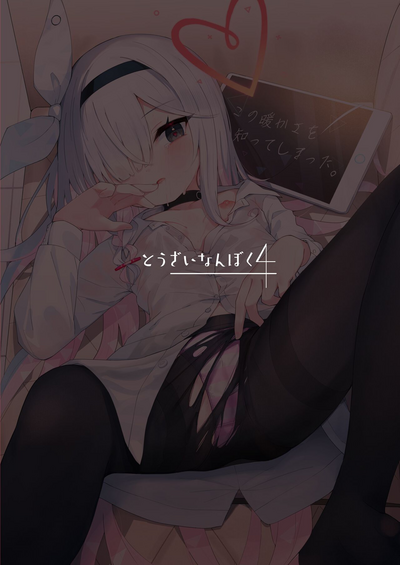 第43頁圖