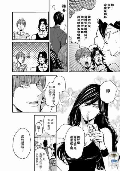 第15頁圖