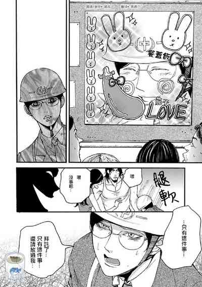 第27頁圖