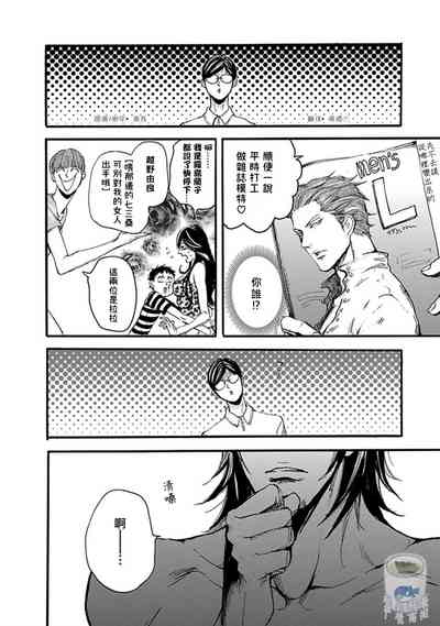 第43頁圖