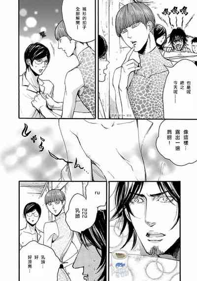 第63頁圖