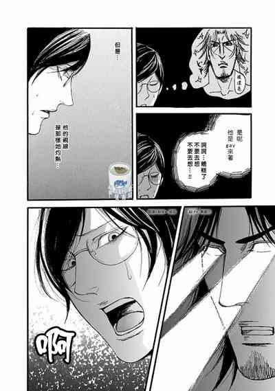 第67頁圖