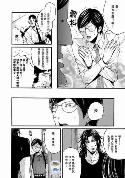 第71頁圖