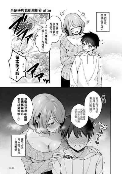 第115頁圖