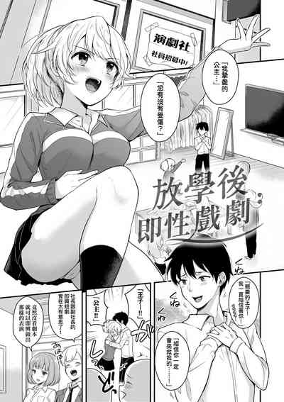 第163頁圖