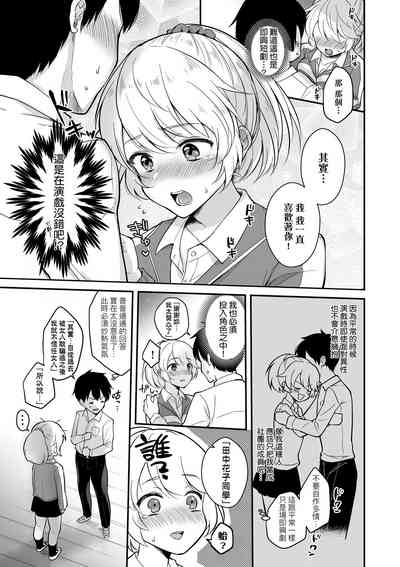 第167頁圖