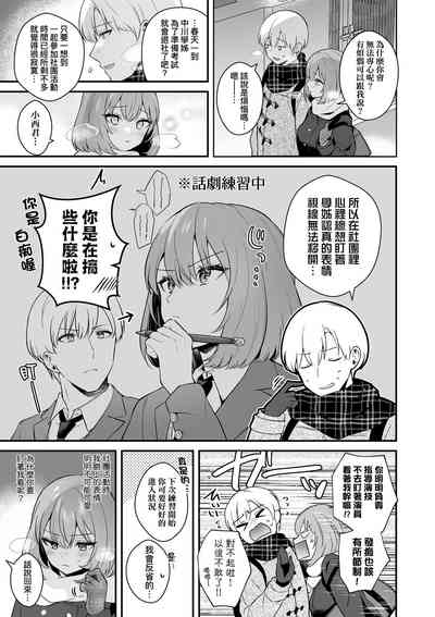 第35頁圖