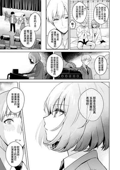 第55頁圖
