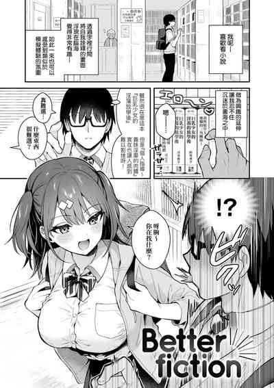 第59頁圖