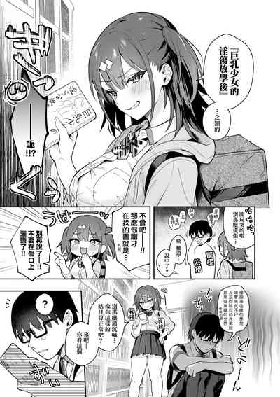 第63頁圖