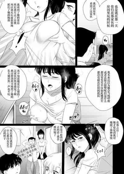 第19页图