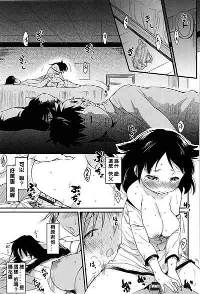 第19頁圖