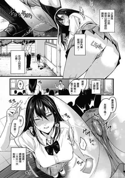 第159頁圖
