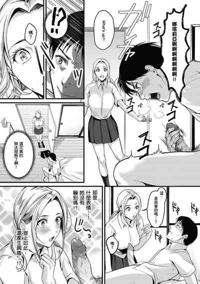 第75頁圖