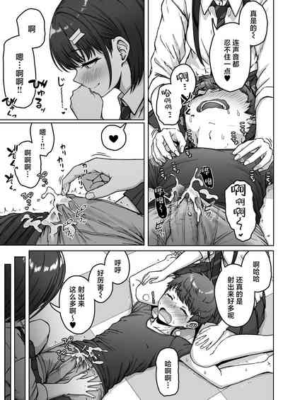 第115页图