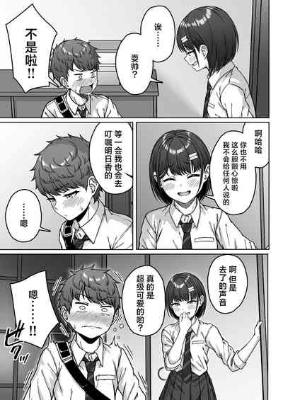 第119页图