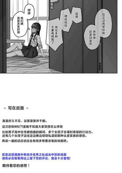 第123页图
