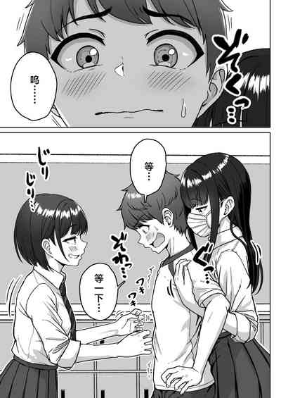 第15页图