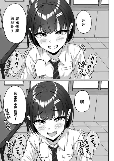 第19页图