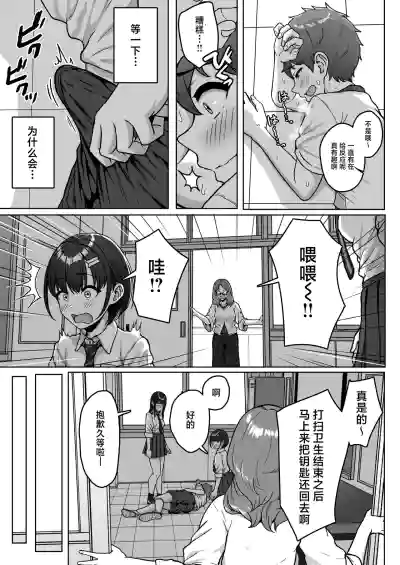 第27页图