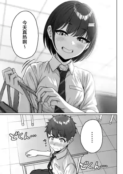 第31页图
