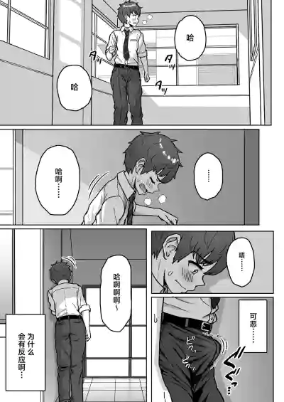 第35页图