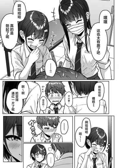 第39页图