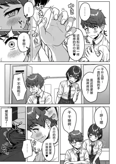 第47页图