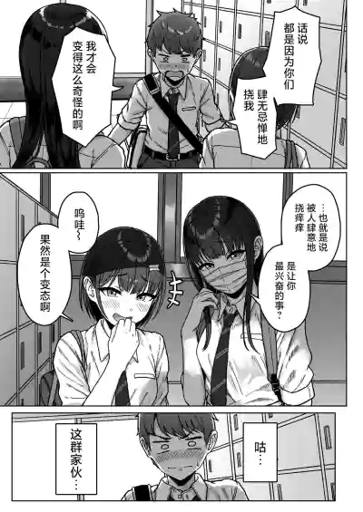第55页图