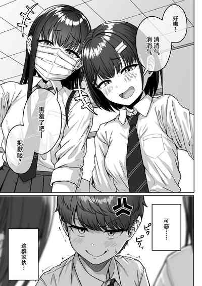 第7页图