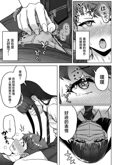 第95页图
