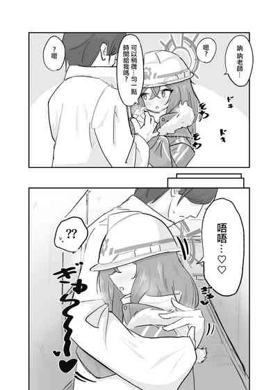 第7页图