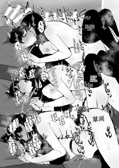 第19頁 封面 - HaSM.cc