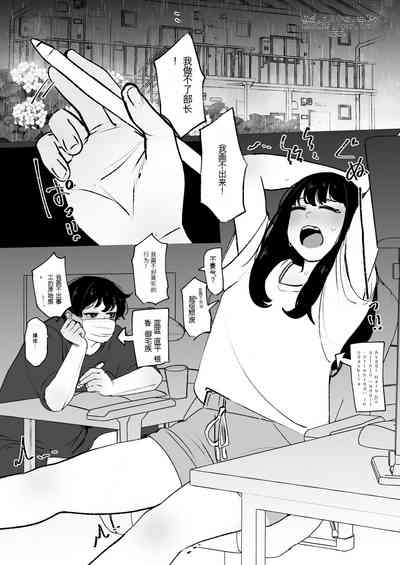 第3頁 封面 - HaSM.cc