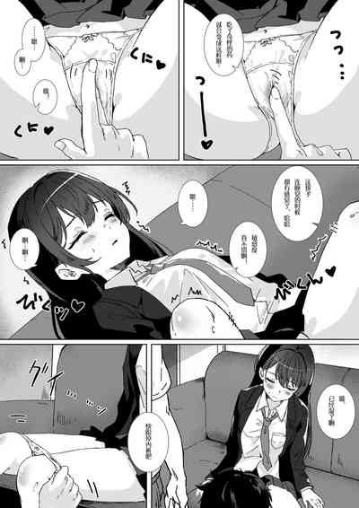 第11页图