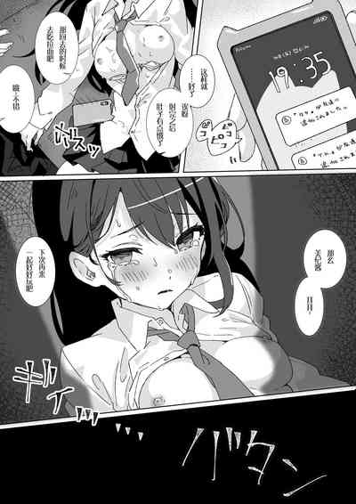第27页图