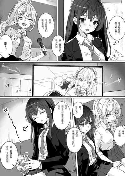 第7页图
